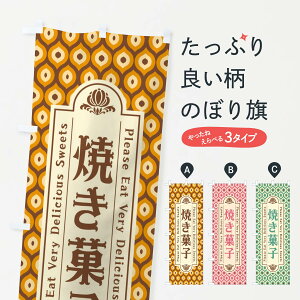 ylR|X360z ̂ڂ ĂَqEXC[cEĝڂ XRT3 ObYv ył܂+1017~z