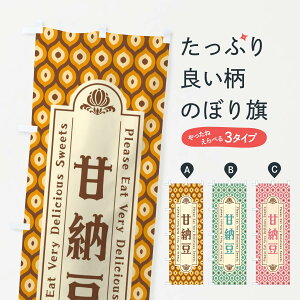 ylR|X360z ̂ڂ Ô[EaَqEĝڂ XRTX ObYv