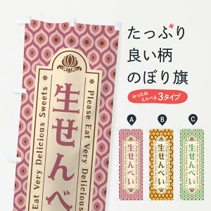 ylR|X360z ̂ڂ ׂEaَqEĝڂ XRTG ݁E ObYv