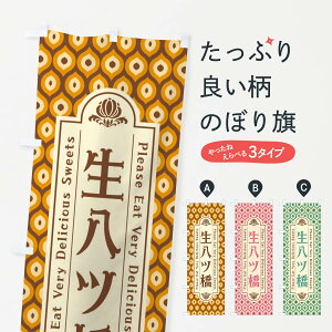 ylR|X360z ̂ڂ cEaَqEĝڂ XRTN ݁E ObYv