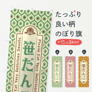 ylR|X360z ̂ڂ 񂲁EaَqEĝڂ XRTW cqEcq ObYv ył܂+1017~z