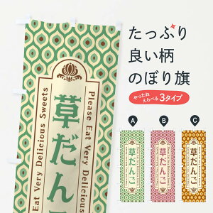 ylR|X360z ̂ڂ 񂲁EaَqEĝڂ XRT9 cqEcq ObYv