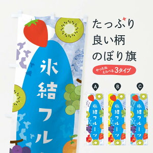 ylR|X360z ̂ڂ Xt[cEʕ̂ڂ XR7T ⓀʕE₵ ObYv ył܂+1017~z