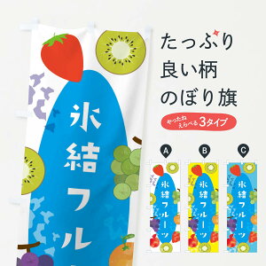 ylR|X360z ̂ڂ Xt[cEʕ̂ڂ XR7Y ⓀʕE₵ ObYv ył܂+1017~z