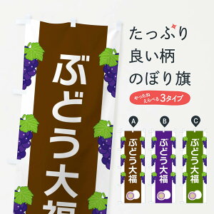 ylR|X360z ̂ڂ Ԃǂ啟̂ڂ XR7J 啟E啟 ObYv ył܂+1017~z