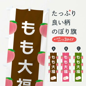 ylR|X360z ̂ڂ 啟̂ڂ XR78 啟E啟 ObYv