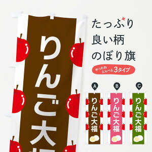 ylR|X360z ̂ڂ 񂲑啟̂ڂ XR7L 啟E啟 ObYv