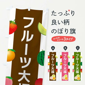 ylR|X360z ̂ڂ t[c啟̂ڂ XR14 啟E啟 ObYv ył܂+1017~z