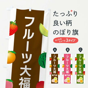 ylR|X360z ̂ڂ t[c啟X̂ڂ XR1K aَqX ObYv