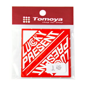 Xs[hOp 1 (1pbN20) 312J-21086*1T