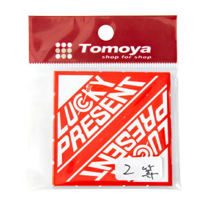 Xs[hOp 2 (1pbN20) 312J-21086*2T