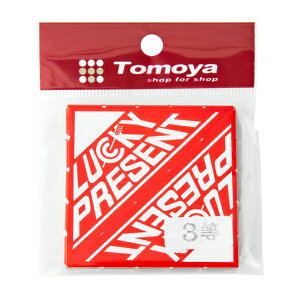 Xs[hOp 3 (1pbN20) 312J-21086*3T