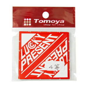 Xs[hOp 4 (1pbN20) 312J-21086*4T