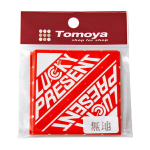 Xs[hOp n (1pbN20) 312J-21086MUJ