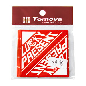 Xs[hOp  (1pbN20) 312J-21086TOK