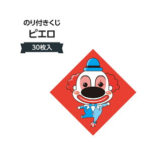 ̂t sG 30 341H-58689***q1r