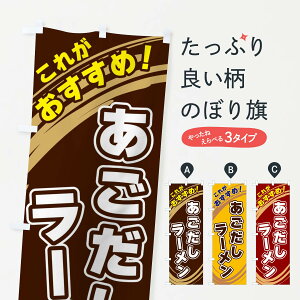 ylR|X360z ̂ڂ [̂ڂ XR3C ObYv