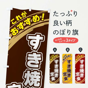 ylR|X360z ̂ڂ ĂĤڂ XRF1 HEZbg ObYv