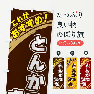 ylR|X360z ̂ڂ Ƃ񂩂Ĥڂ XRFE JcEJcc ObYv ył܂+1017~z