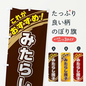 ylR|X360z ̂ڂ ݂炵cq̂ڂ XRFF cqEcq ObYv ył܂+1017~z