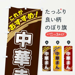 ylR|X360z ̂ڂ ؂܂̂ڂ XRGT ObYv