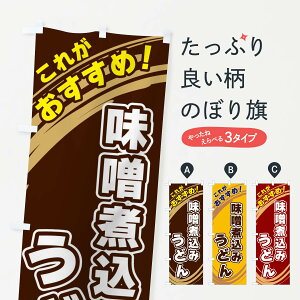 ylR|X360z ̂ڂ Xύ݂ǂ̂ڂ XRGX ObYv ył܂+1017~z