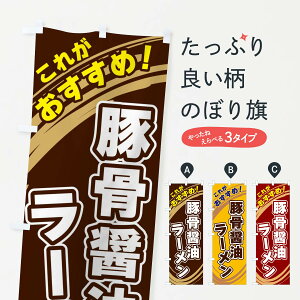 ylR|X360z ̂ڂ ؍ݖ[̂ڂ XRAH ObYv ył܂+1017~z