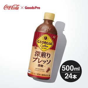 W[WA [vb\ PET 500ml 1P[X 24{