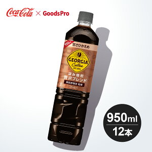 W[WA [ґuh ÂЂ 950mlPET 1P[X 12{