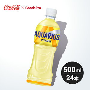 ANGAX 1̃}`r^~ PET 500ml 1P[X 24{