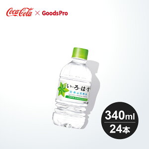 EÉEVR 340mlPET 1P[X 24{