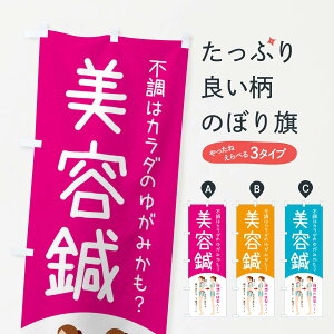 ylR|X360z ̂ڂ eIE_o𐮂ÉEڍ@̂ڂ XRX0 ڍ@EI ObYv ył܂+1017~z