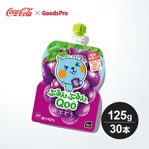 ~jbcCh ՂՂQoo Ԃǂ 125gpE` 1P[X 30{