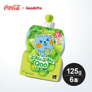 ~jbcCh ՂՂQoo }XJbg 125gpE` 1P[X 30{