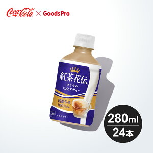 gԓ` C~NeB[ 280ml⌓pPET 1`4P[X