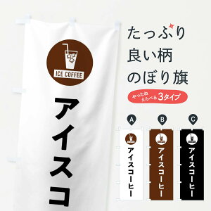 ylR|X360z ̂ڂ ACXR[q[EVv̂ڂ XRC9 ObYv ył܂+1017~z