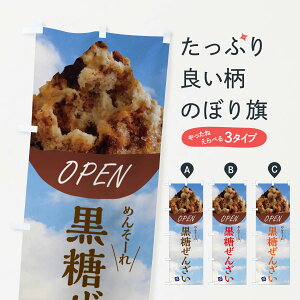 ylR|X360z ̂ڂ 񂴂Eꗿ̂ڂ XR8K aَq ObYv ył܂+1017~z