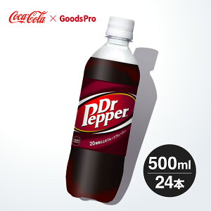 hN^[ybp[ PET 500ml 1P[X 24{