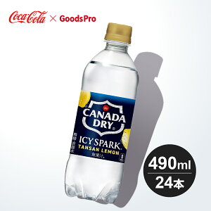 ACV[EXp[N t Ji_hC  PET 490ml 1P[X 24{