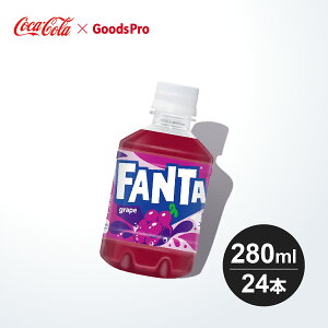 t@^O[vPET 280ml 1P[X 24{