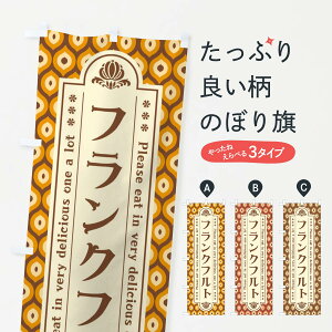 ylR|X360z ̂ڂ tNtĝڂ XR9R Eg tNE\[Z[W ObYv ył܂+1017~z