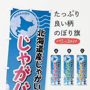 ylR|X360z ̂ڂ Ⴊo^[EkCYႪ100%gp̂ڂ XRRN |eg ObYv ył܂+1017~z