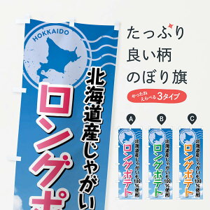 ylR|X360z ̂ڂ O|egEkCYႪ100%gp̂ڂ XRR6 ObYv