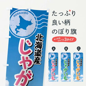 ylR|X360z ̂ڂ kCYႪ̂ڂ XRRJ ObYv