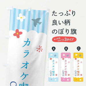 ylR|X360z ̂ڂ JIPîڂ XRU3 ObYv ył܂+1017~z