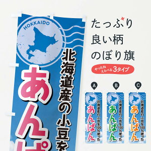 ylR|X360z ̂ڂ ςEkCY100gp̂ڂ XRWS pe ObYv