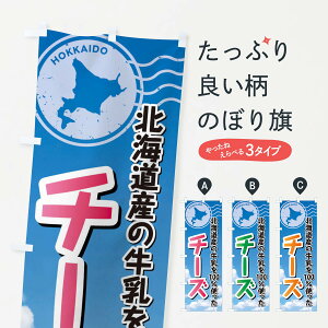 ylR|X360z ̂ڂ `[YEkCY100gp̂ڂ XRWU Ei ObYv