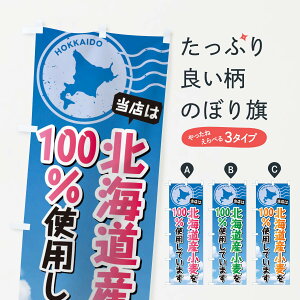 ylR|X360z ̂ڂ X͖kCY100%gpĂ܂̂ڂ XSE0 ObYv ył܂+1017~z