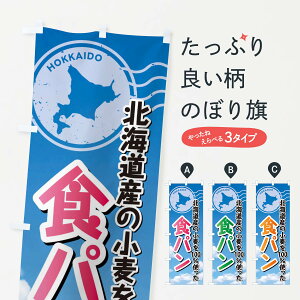 ylR|X360z ̂ڂ HpEkCY100gp̂ڂ XSET ObYv ył܂+1017~z