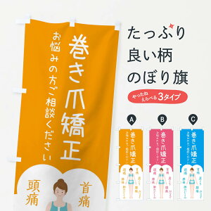 ylR|X360z ̂ڂ ܋ÉEڍ@̂ڂ XSYE }bT[WE ObYv ył܂+1017~z